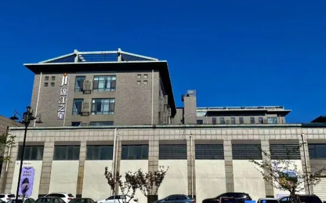 Jinjiang Inn Yantai Penglaige Zhonglou North Road