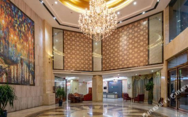 Fortune City Hotel (Yingde City Government Store)