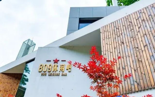 809 micro Resort Town Hotel