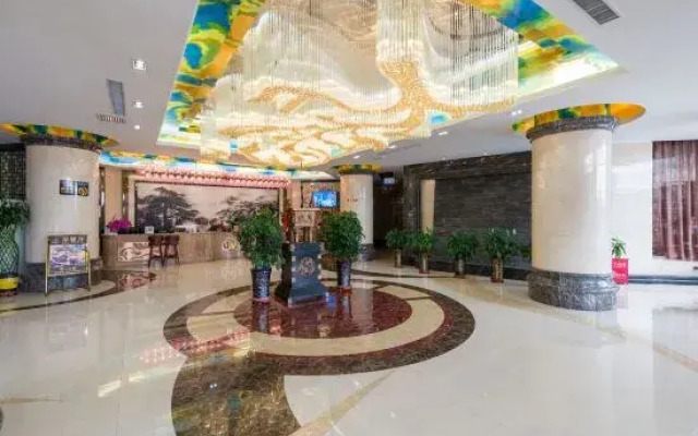 Wuwei Jinshengyuan International Hotel (Wanda Plaza)