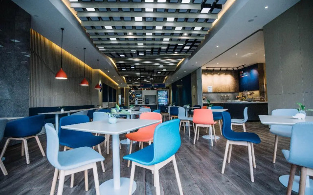 Holiday Inn Express Ningbo Fenghua