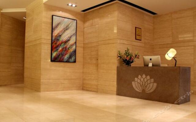 Xinshijie Weirui Hotel
