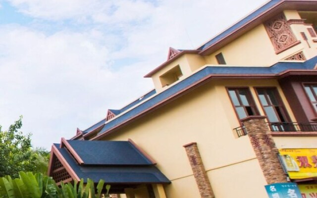 Yumi Apartment Xishuangbaina Branch