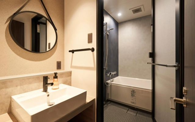 Hotel Grand Tiara MinamiNagoya
