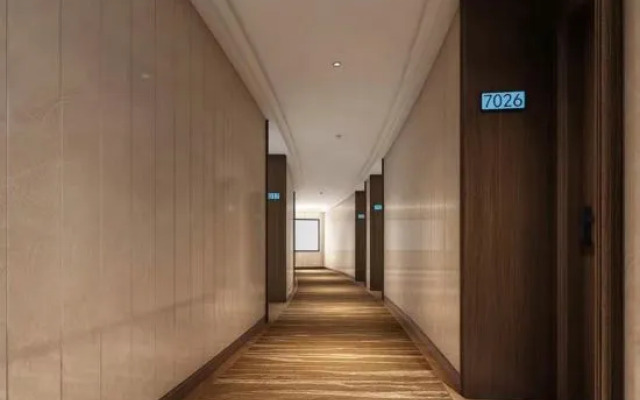 Shimao Tuke China Hotel wuhu