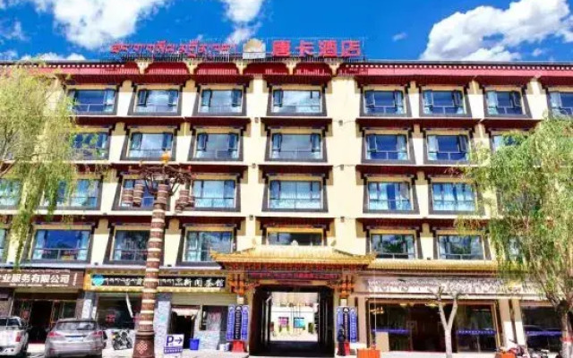 Shigatse Tangka Hotel