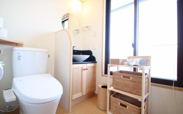 Private Residence Kyoto Sakura