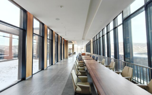 Oakwood Suites Chongli