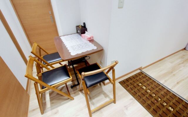 Nestle Tokyo Shinjuku Family House 101