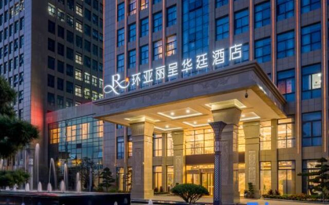 Huai'an Hexia Ancient Town Huanya Grand Rezen Hotel