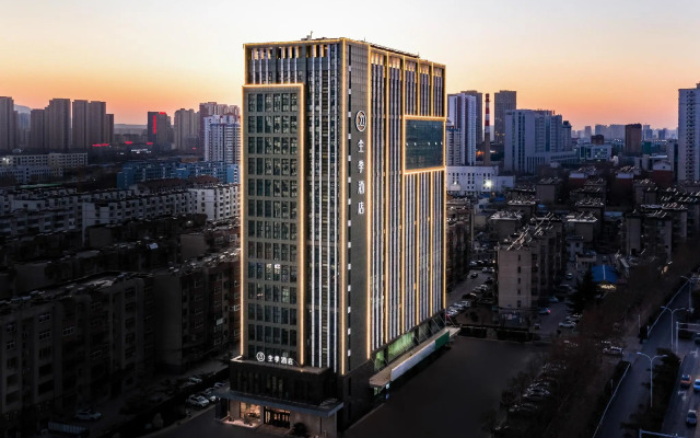 Ji Hotel Taian Wanda Square