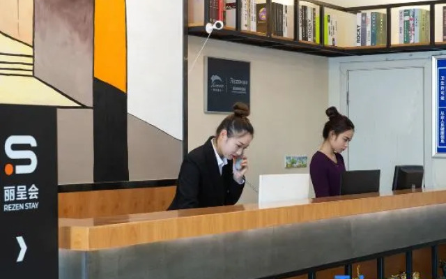 Teme Keywell Hotel (metro station store of Southwest Jiaotong University)