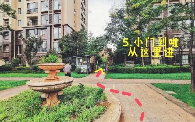 Xiaoyin Qichi Art Hostel