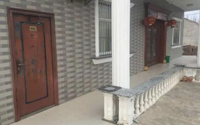 Shanghai Dile Farm