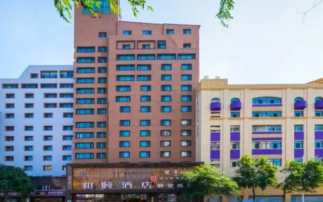 Yitel Hotel