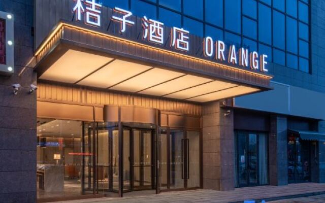 Orange Hotel （Yining  Wanrong Square  Hanbin Park）