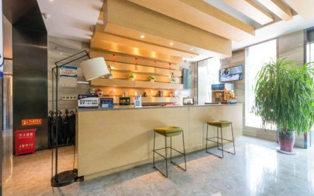 Fuya Boutique Hotel (Xinzheng Sias International College Branch)