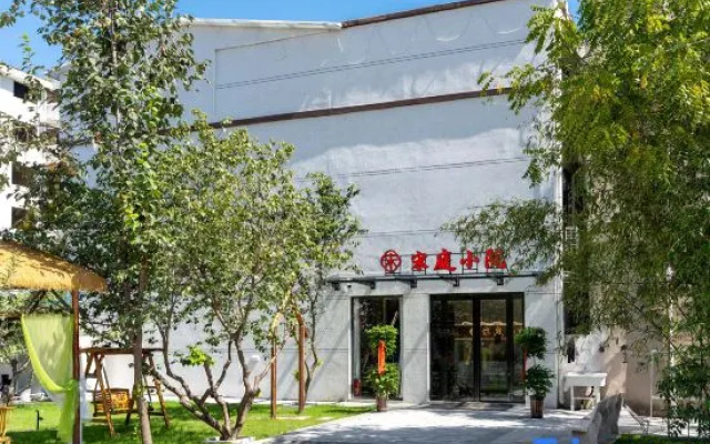 Song Family Courtyard – Exterior – Kaifeng