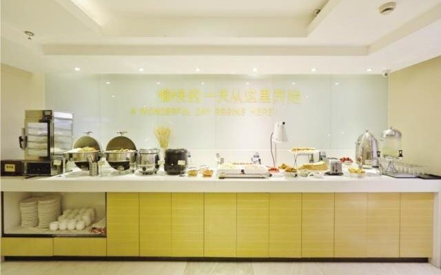 City Comfort Inn Yichang Gezhouba