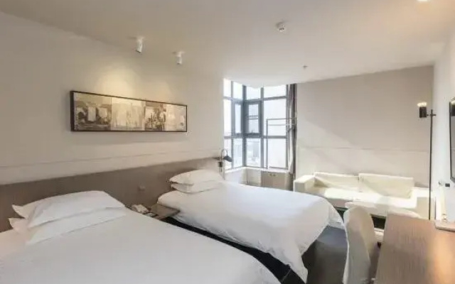Licheng Holiday Inn (Lanzhou An'ning, Northwest Normal University)