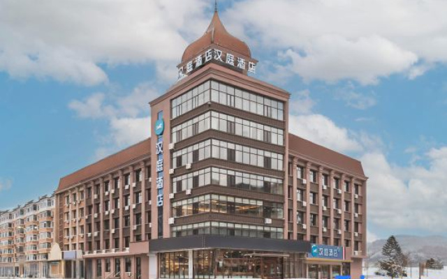 HanTing Hotel (Yichun Zhuoyue Wanxiangcheng Beishan Park)