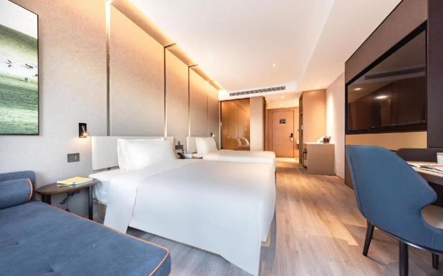 Atour Hotel Tianjin 3rd Binhai Street MSD