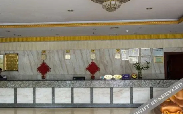 Yuquan Hotel