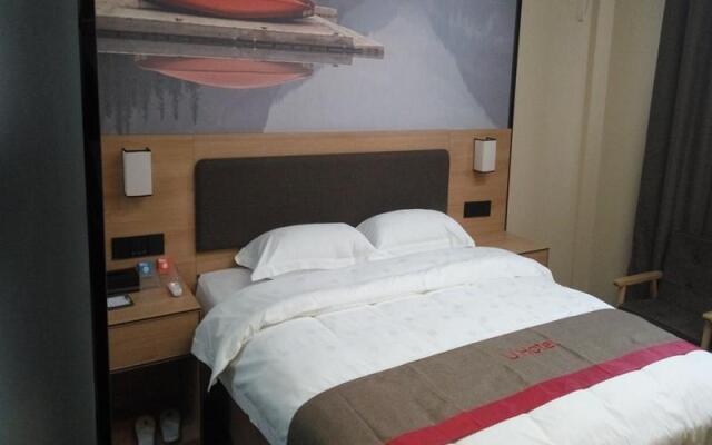 Thank Inn Henan Xinxiang Fengqiu County Funan Road