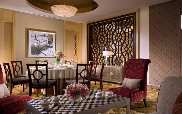 Sheraton Guiyang Hotel