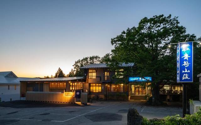 Ryokan Aoni Sanso