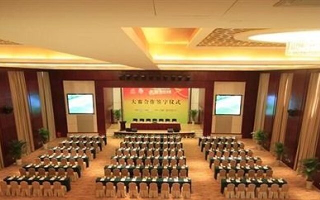 Wuyuan International Hotel