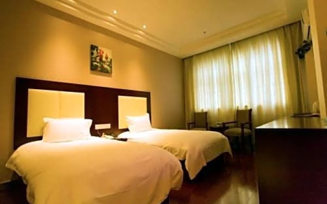 GreenTree Inn Beijing Fangshan Liangxiang Suzhuang Express Hotel