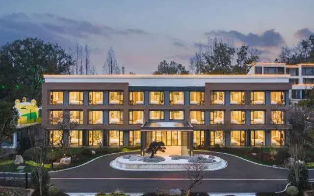 Anji Jialebi Resort