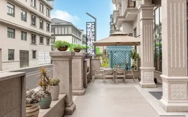 Xianju Muyin Linfeng Homestay