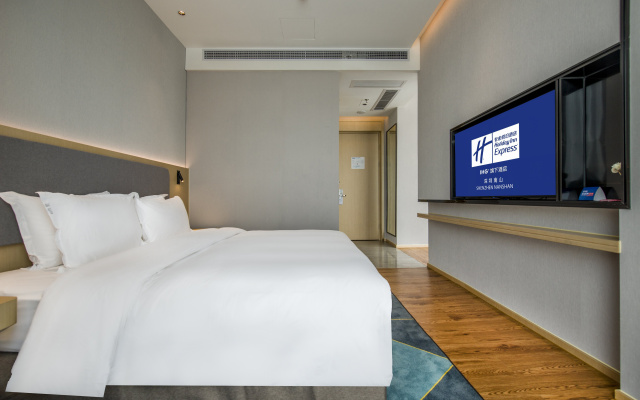 Holiday Inn Express Shenzhen Nanshan by IHG