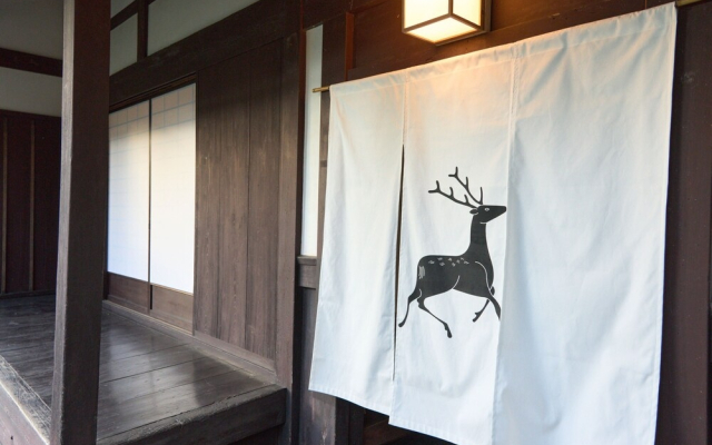 Hachikan