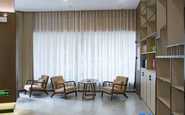 Qingting Hotel (Liupanshui People Square Railway Station)