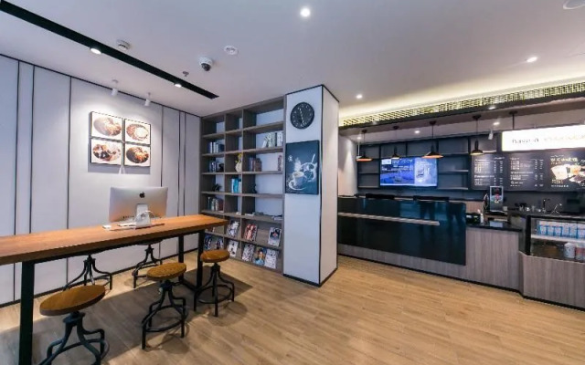 HanTing Hotel (Shanghai Jiangsu Road)