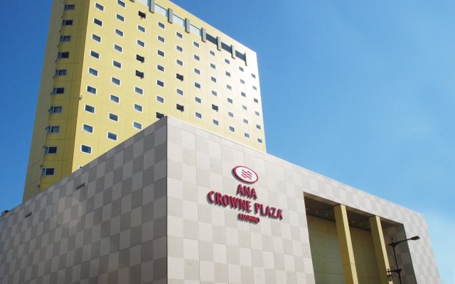 Crowne Plaza ANA Kushiro, an IHG Hotel