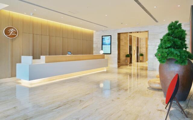 Ji Hotel Hangzhou Qianjiang New City Fuxing Road