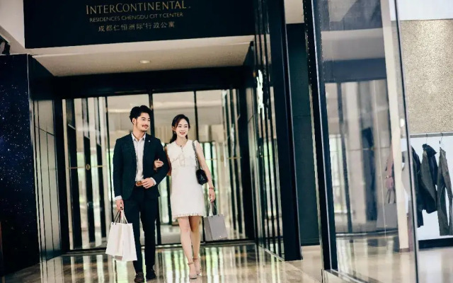 Grand ParcVue Hotel Residence Chengdu