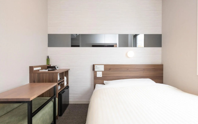SUPER HOTEL Beppu Ekimae