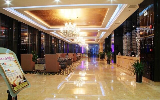 Royal Holiday Hotel - Zhaoqing