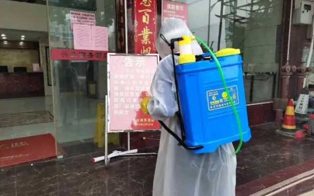 Zhongshan Xingye Shangpin Hotel (Hedong Commercial City Branch)