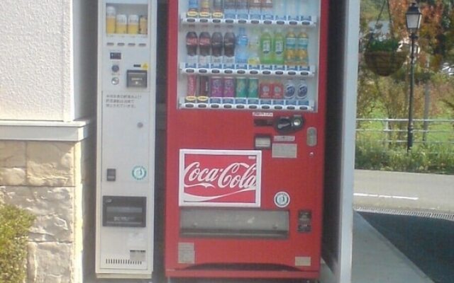 Family Lodge Hatagoya Nasu