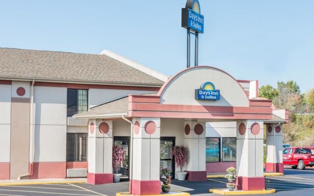 Days Inn And Suites Youngstown / Girard Ohio