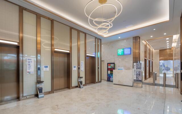 Holiday Inn Express Dongguan Humen, an IHG Hotel