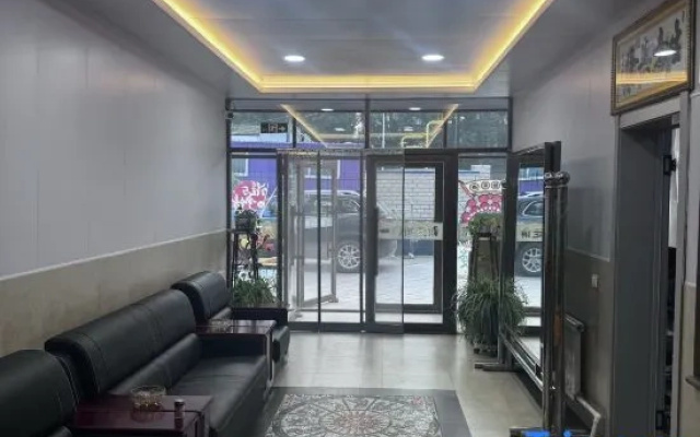 Mudanjiang Yixin Guest House