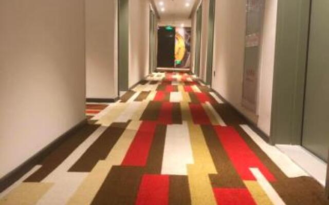 Ibis Hotel (Tianjin Ancient Culture Street)