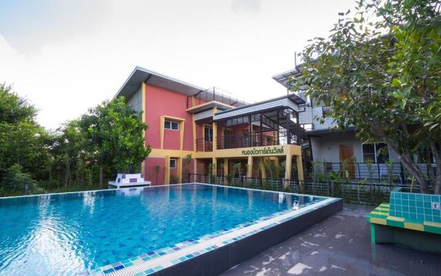 Nongbua Garden Ville